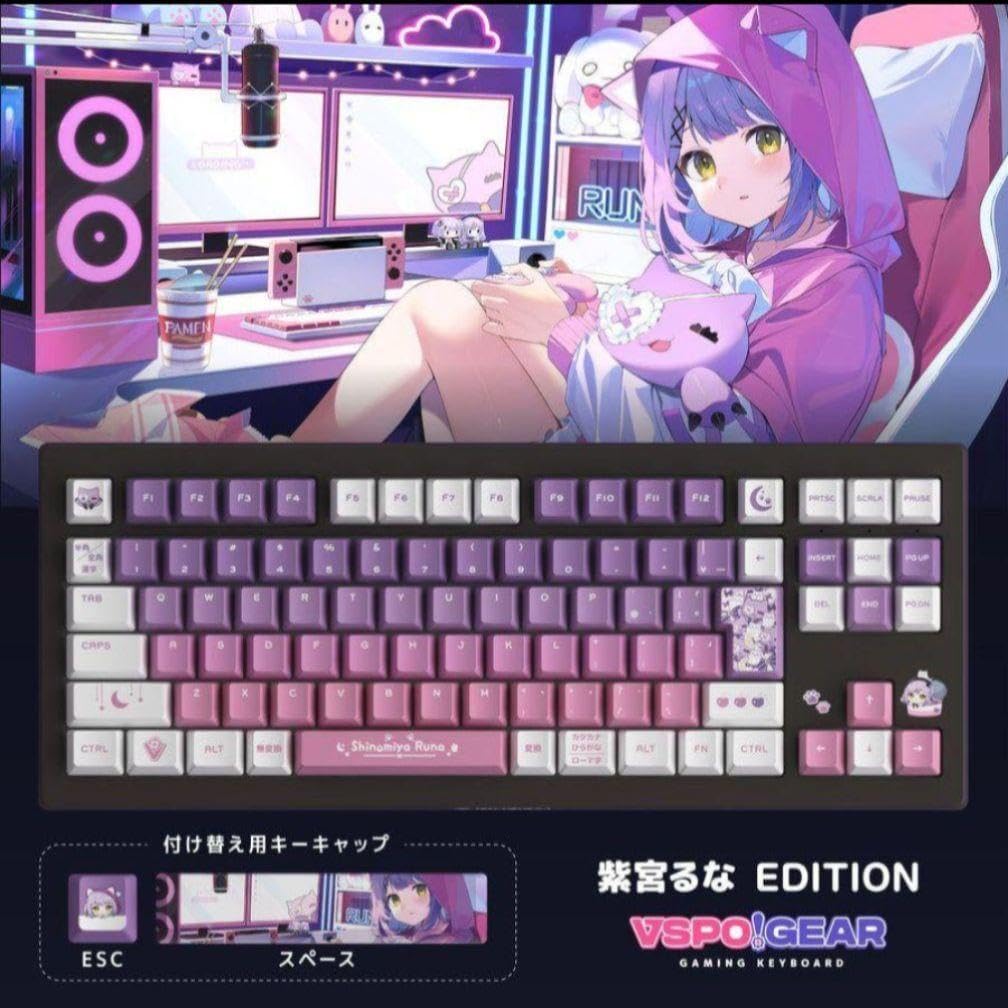 VSPO! GEAR ゲーミングキーボード　紫宮るな VSPO!GEAR 紫宮るな ゲーミングキーボード ぶいすぽっ! パソコン